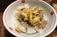 照り焼きチキン丼の作り方
